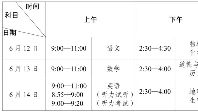 必威在线网站首页登录截图2